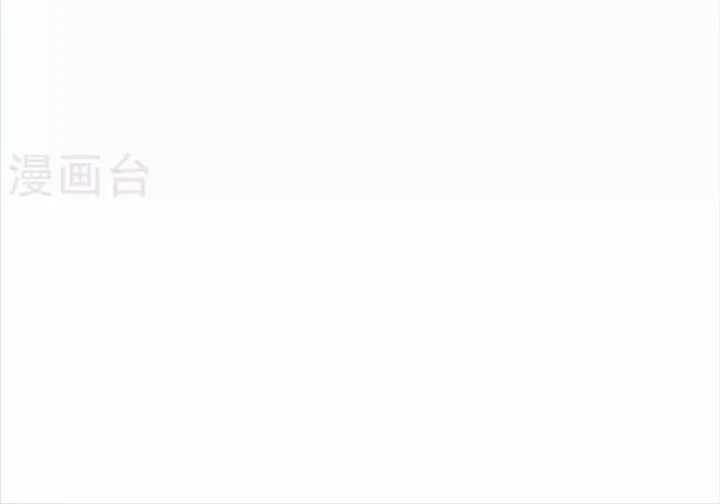 Thần Tàng Chapter 107 - 46