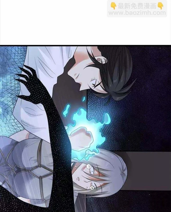 Thần Tàng Chapter 107 - 53