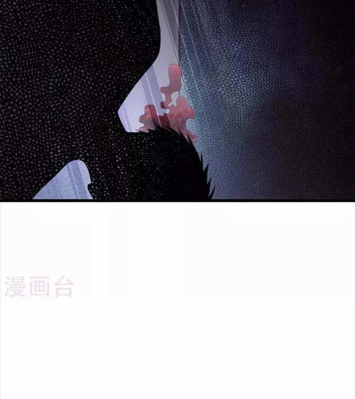 Thần Tàng Chapter 107 - 54