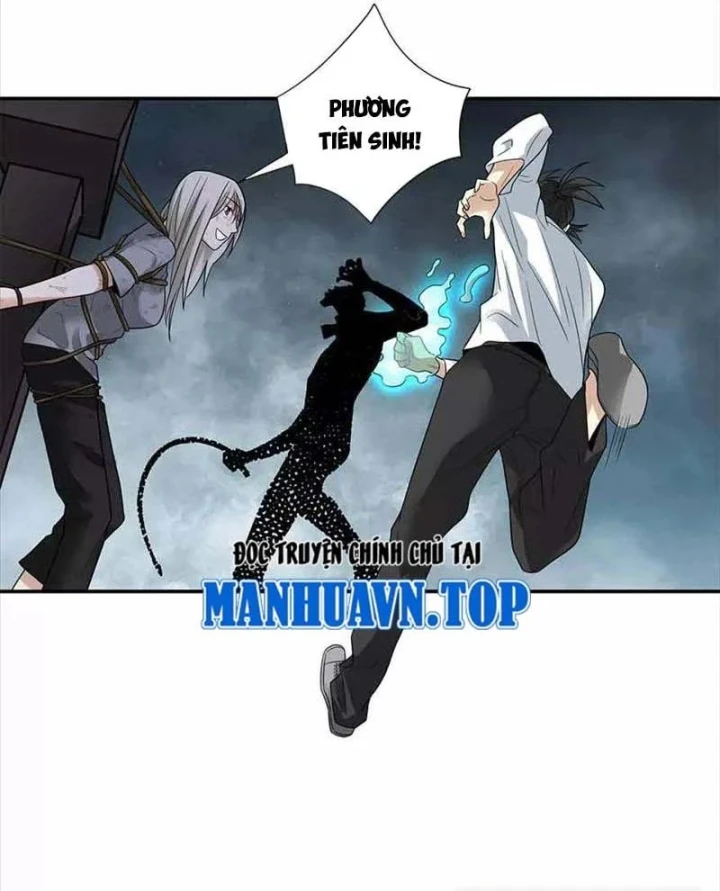 Thần Tàng Chapter 107 - 55