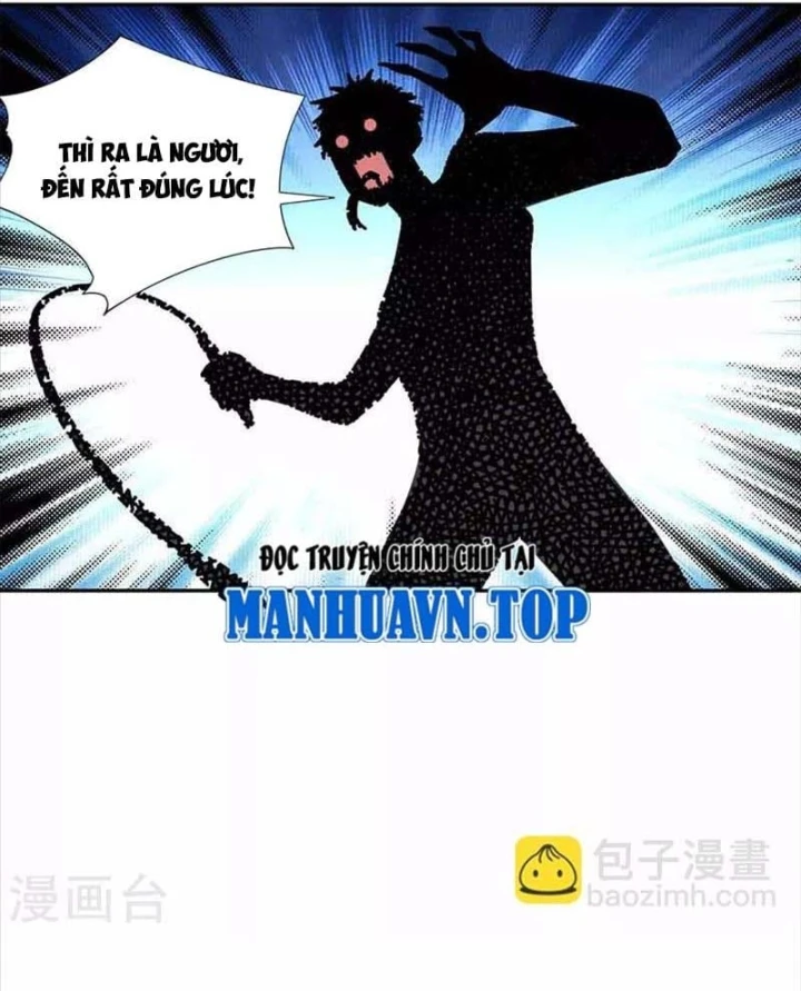 Thần Tàng Chapter 107 - 58