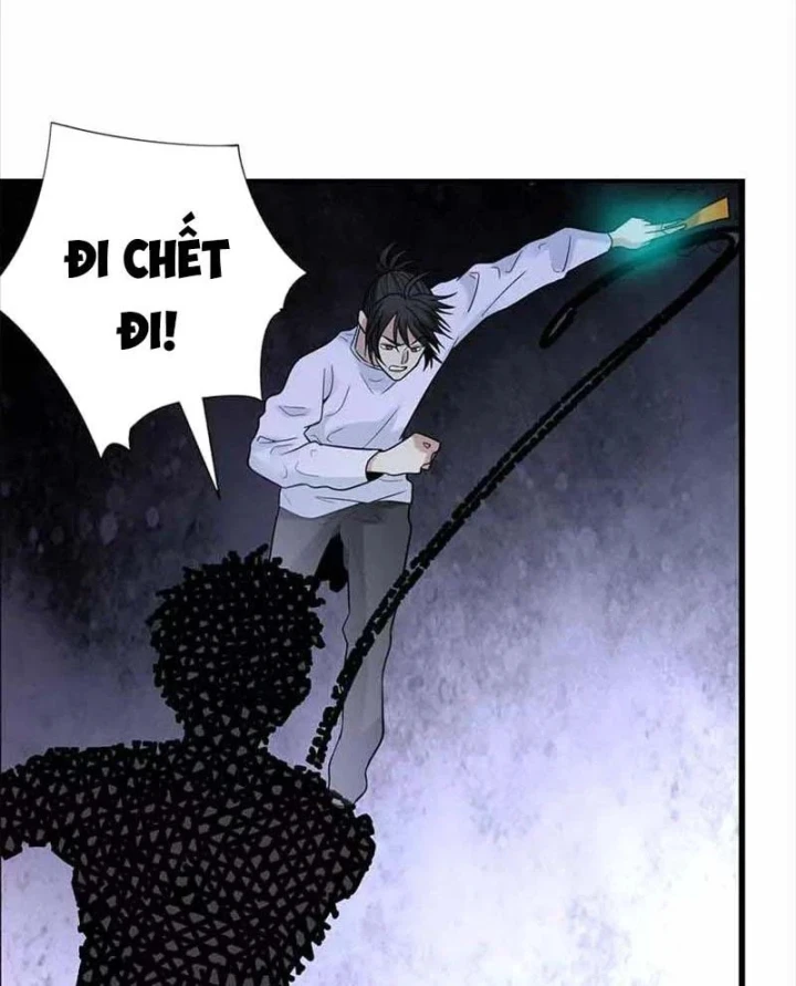 Thần Tàng Chapter 107 - 59