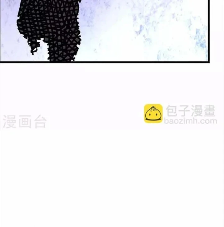 Thần Tàng Chapter 107 - 60