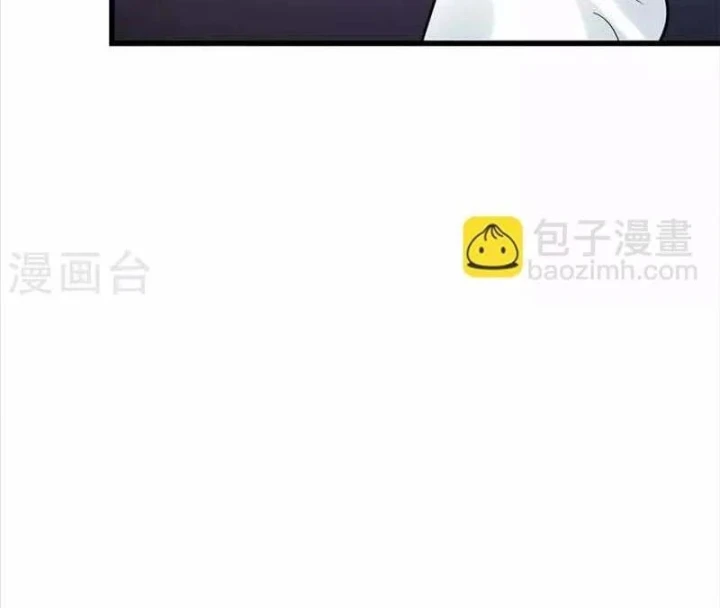 Thần Tàng Chapter 107 - 62