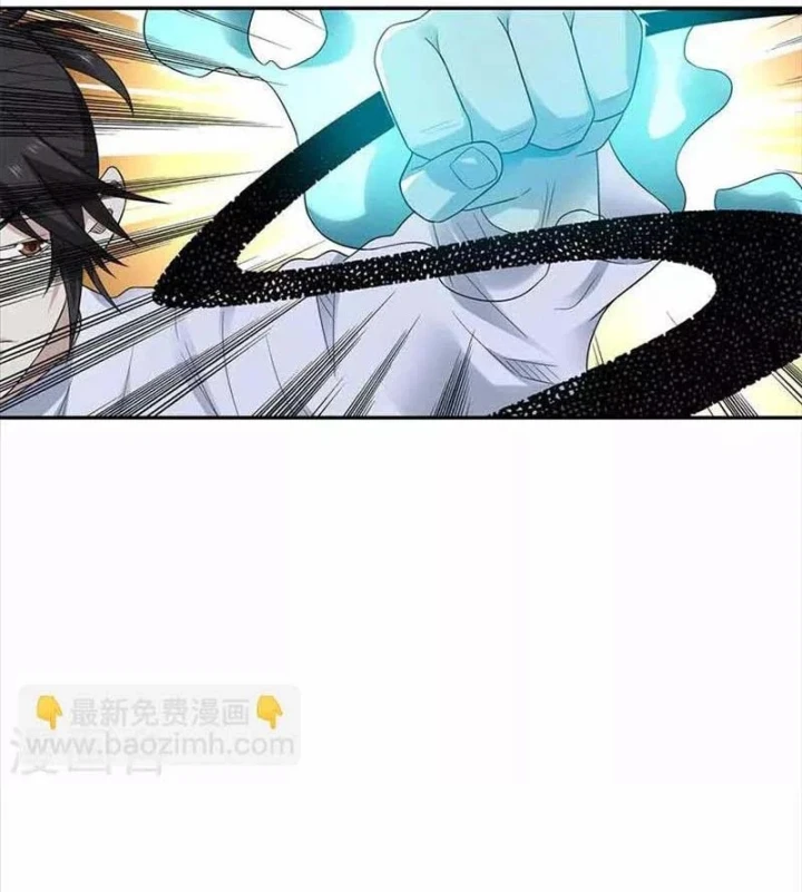 Thần Tàng Chapter 107 - 63