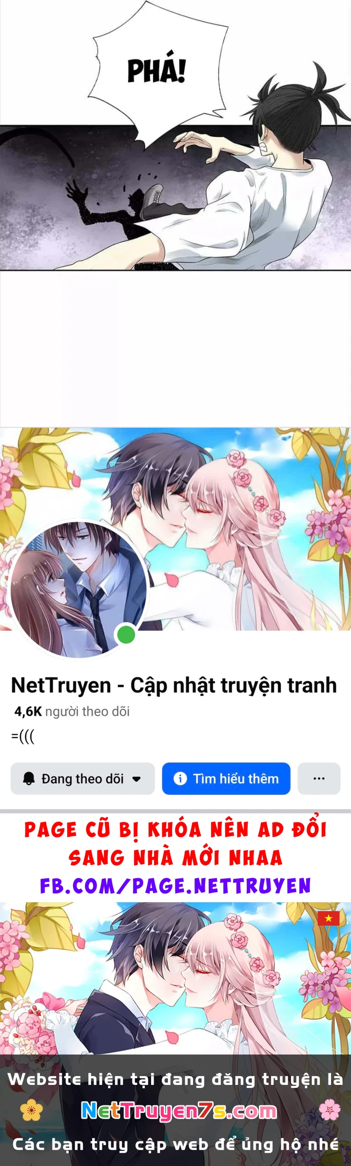 Thần Tàng Chapter 107 - 65