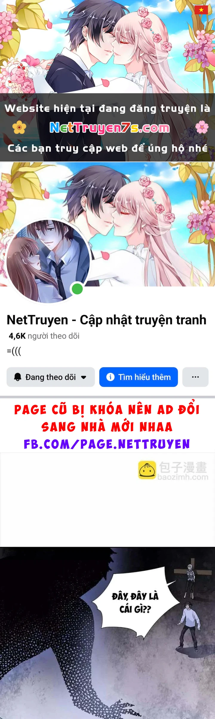 Thần Tàng Chapter 108 - 1