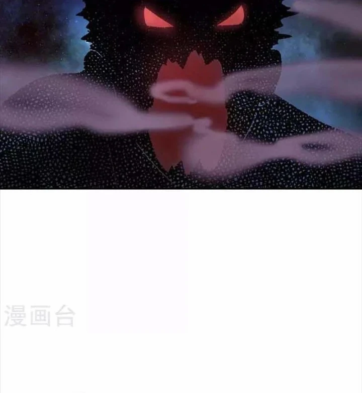 Thần Tàng Chapter 108 - 9