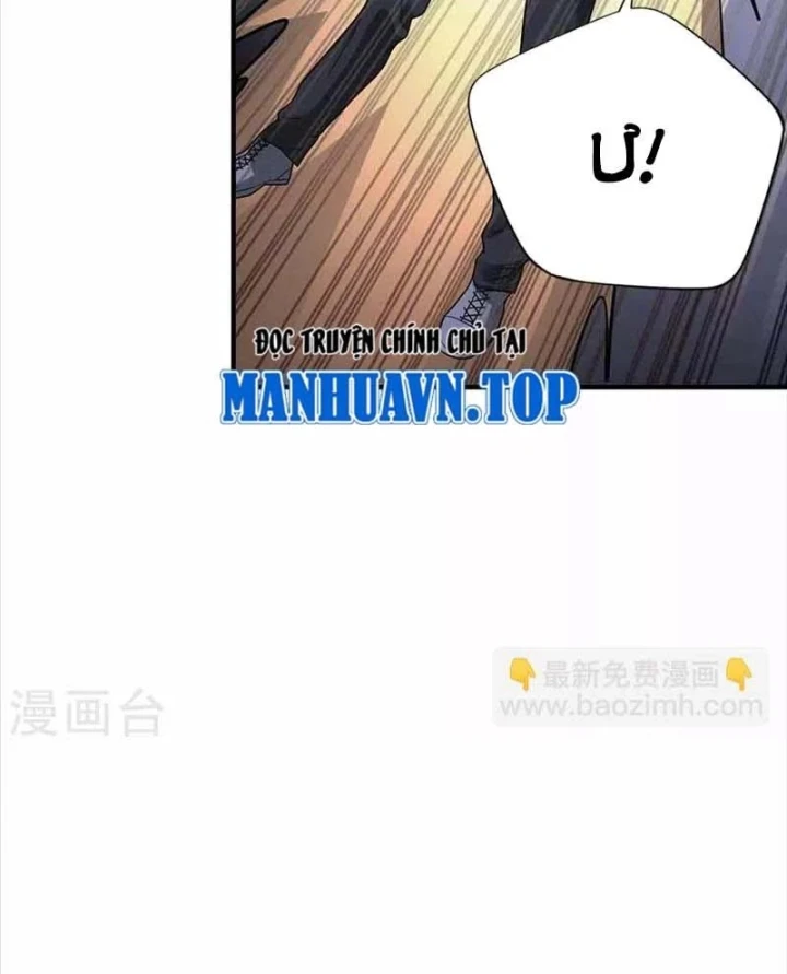 Thần Tàng Chapter 108 - 12