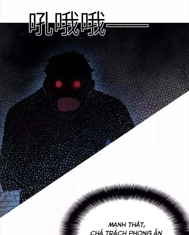 Thần Tàng Chapter 108 - 13