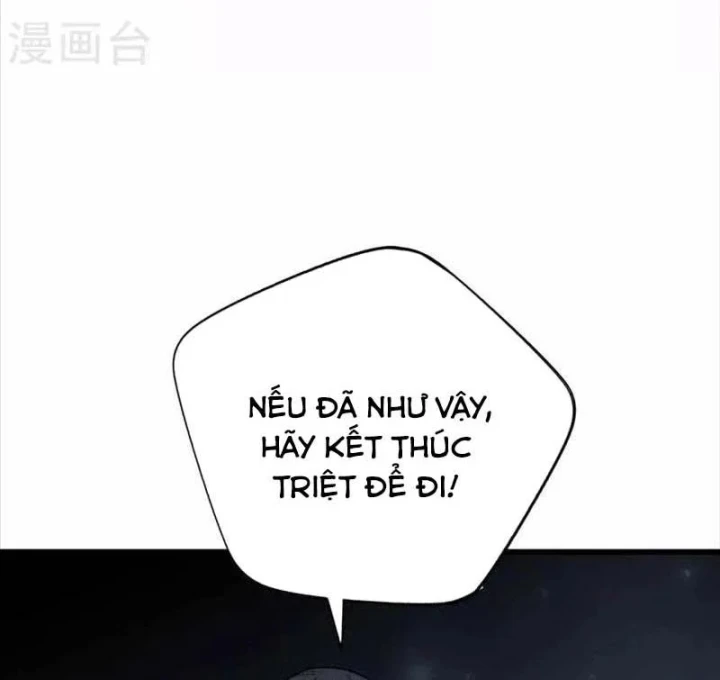 Thần Tàng Chapter 108 - 17