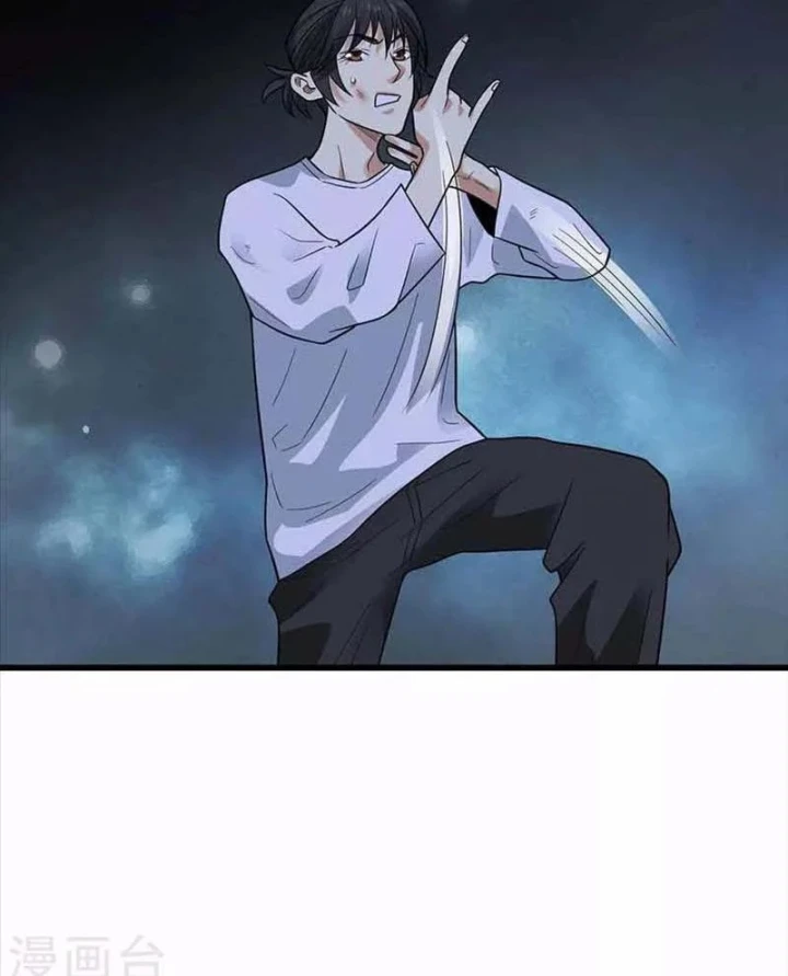 Thần Tàng Chapter 108 - 18