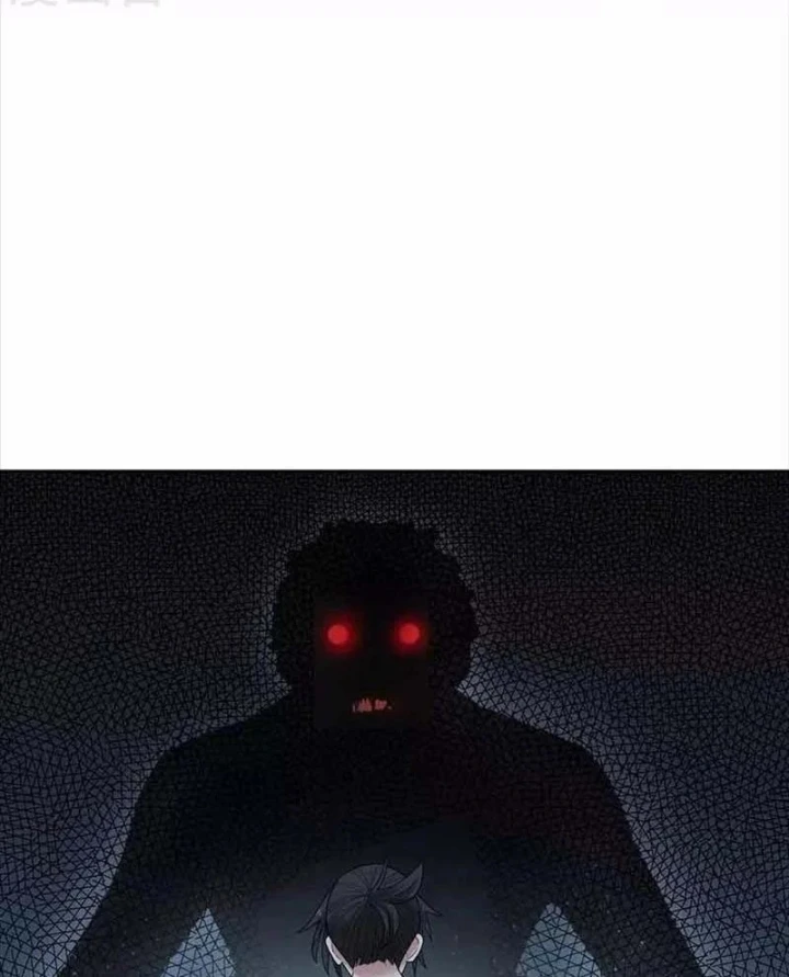 Thần Tàng Chapter 108 - 19