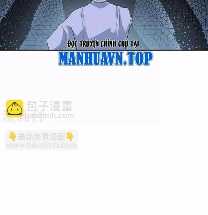 Thần Tàng Chapter 108 - 20