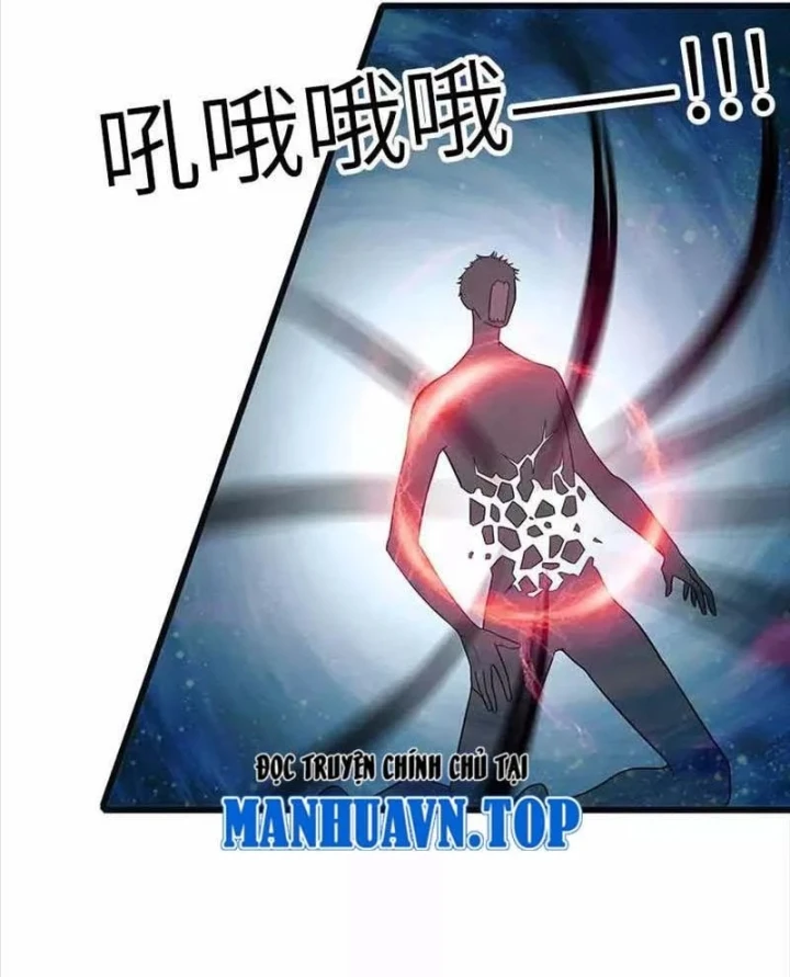 Thần Tàng Chapter 108 - 25