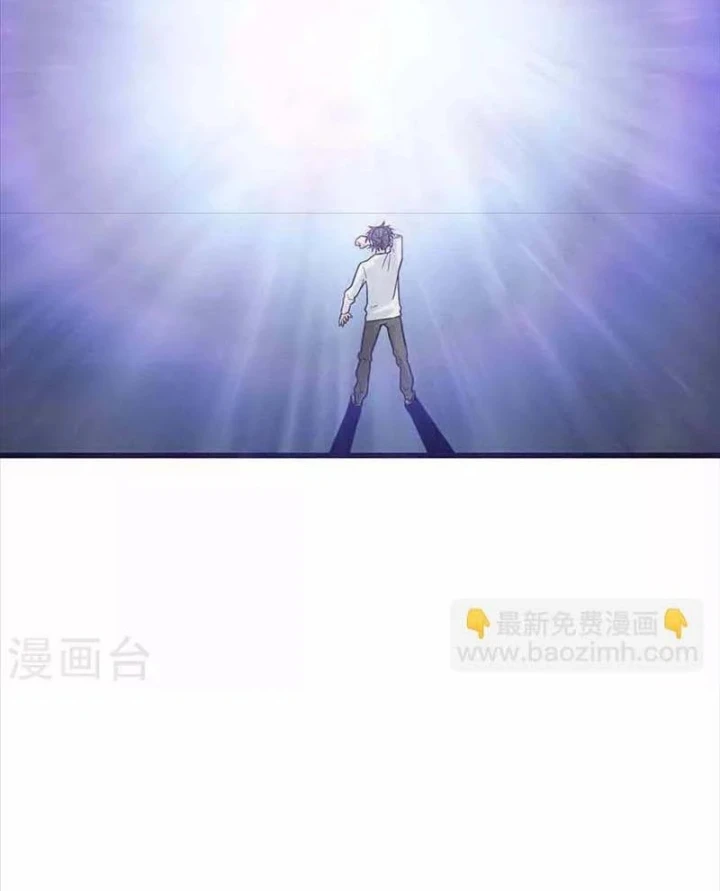 Thần Tàng Chapter 108 - 27