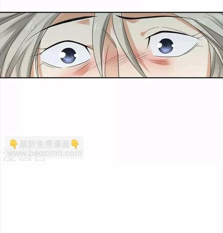 Thần Tàng Chapter 108 - 30