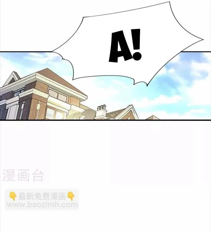 Thần Tàng Chapter 108 - 31