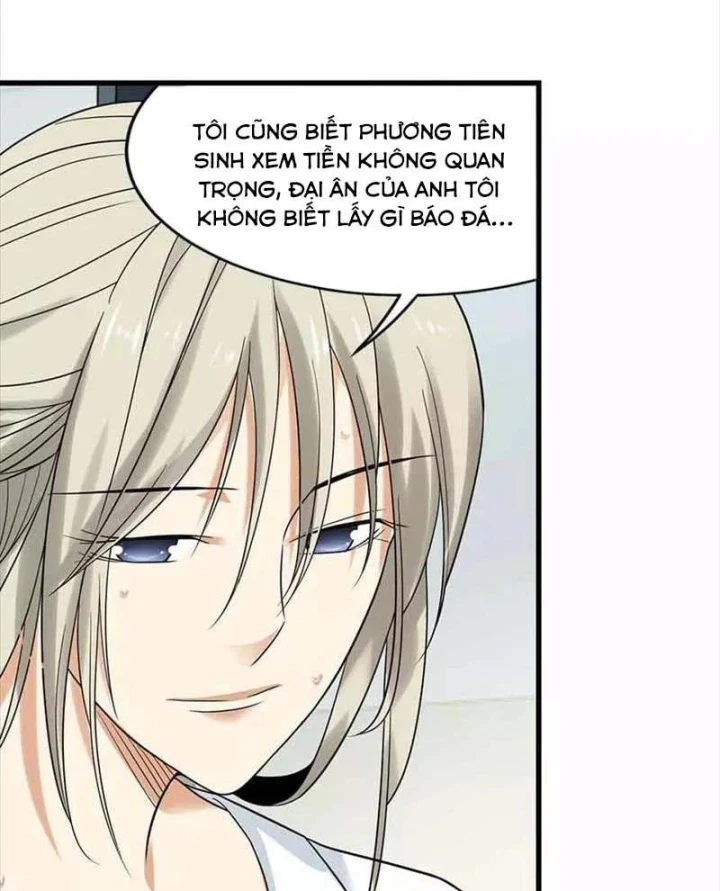 Thần Tàng Chapter 108 - 38