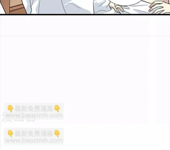 Thần Tàng Chapter 108 - 41