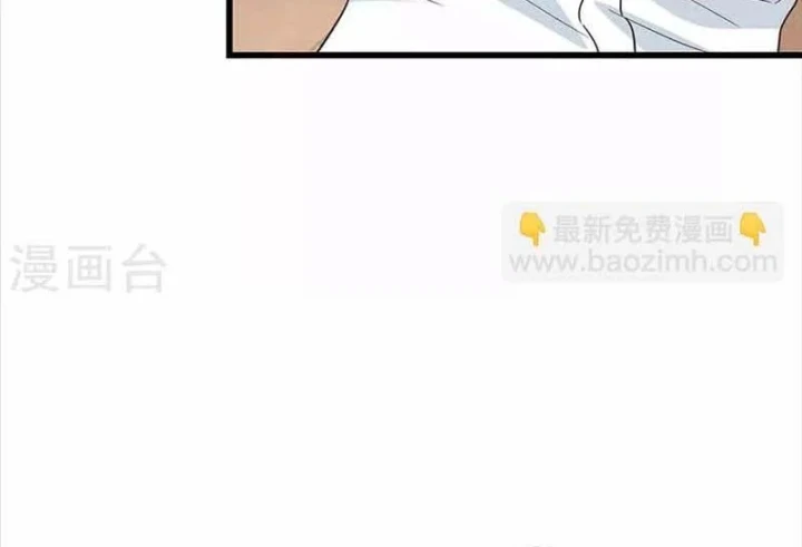 Thần Tàng Chapter 108 - 48