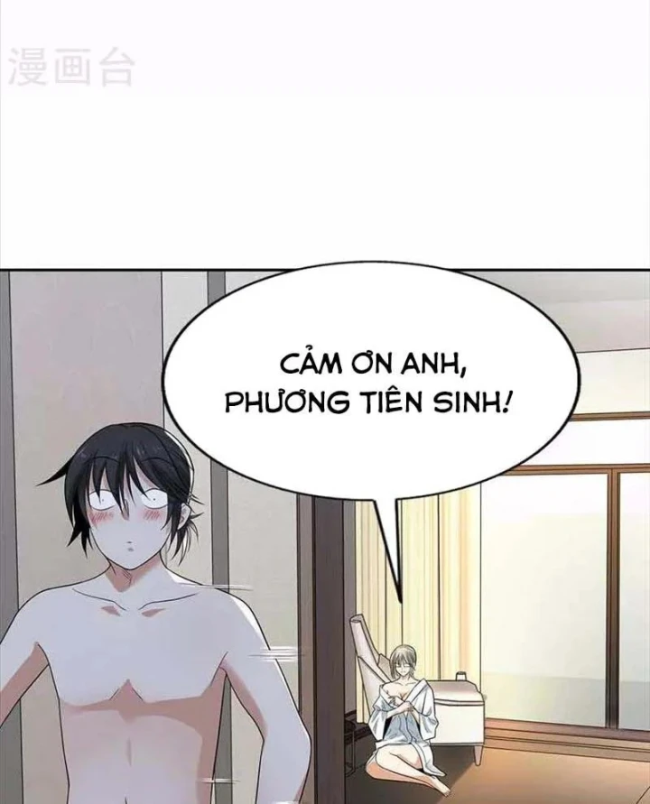 Thần Tàng Chapter 108 - 50