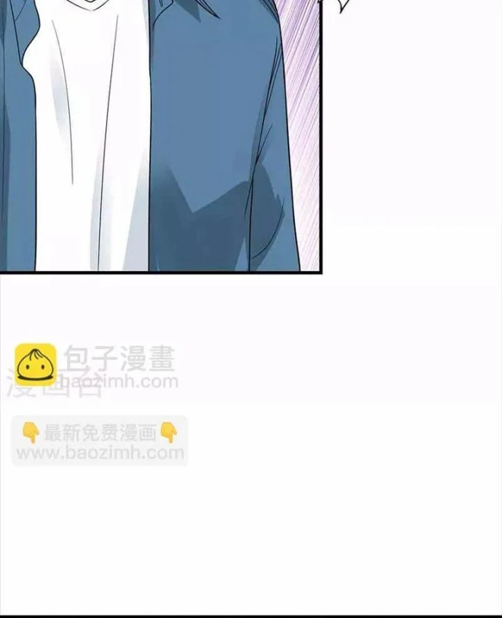 Thần Tàng Chapter 109 - 4