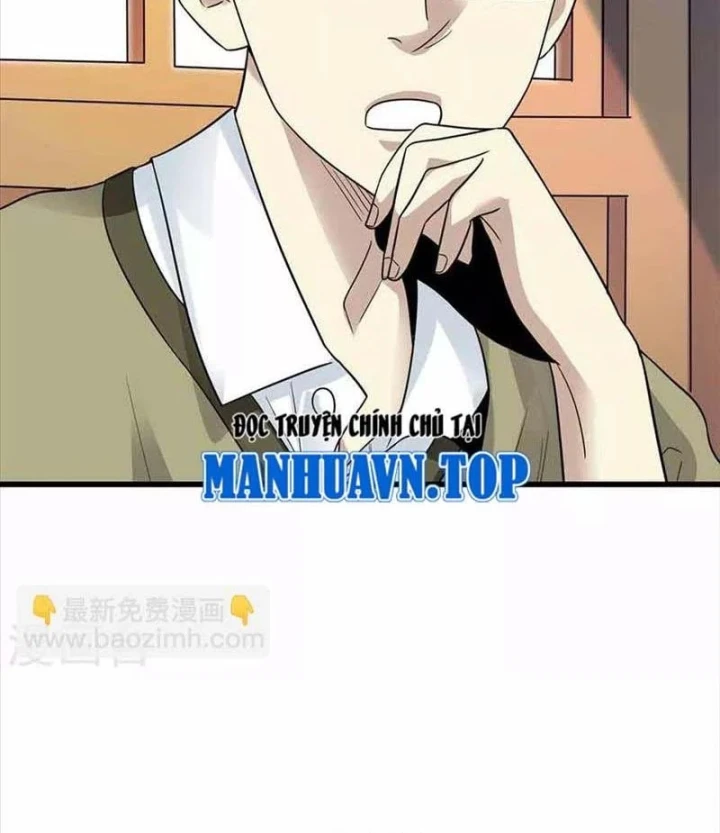 Thần Tàng Chapter 109 - 12