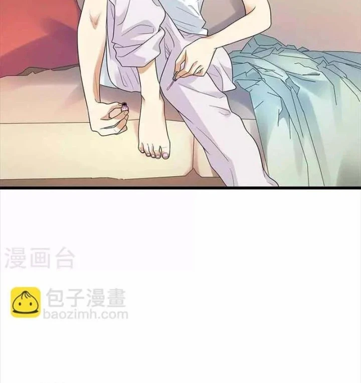 Thần Tàng Chapter 109 - 20