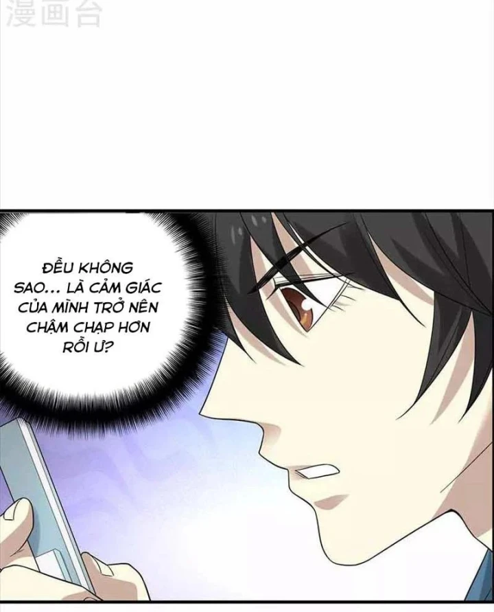 Thần Tàng Chapter 109 - 29