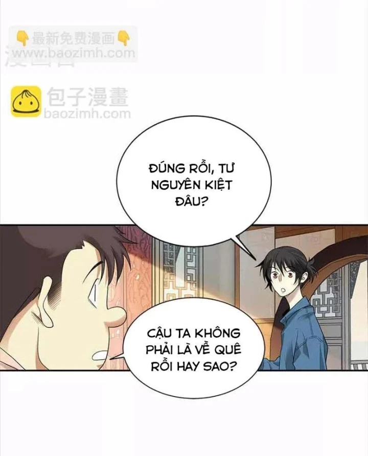 Thần Tàng Chapter 109 - 30