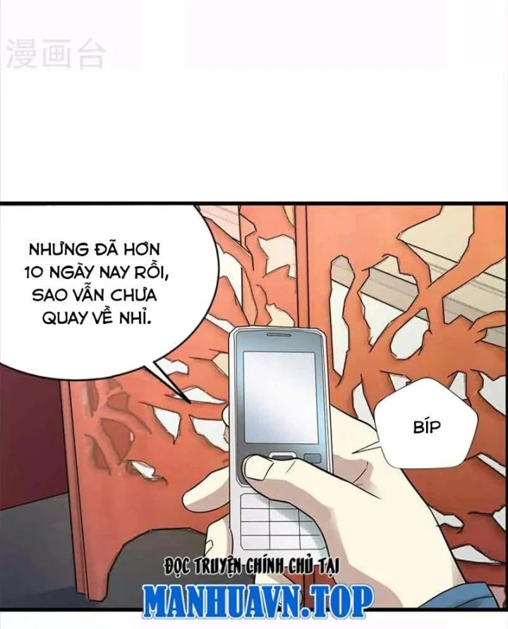 Thần Tàng Chapter 109 - 31