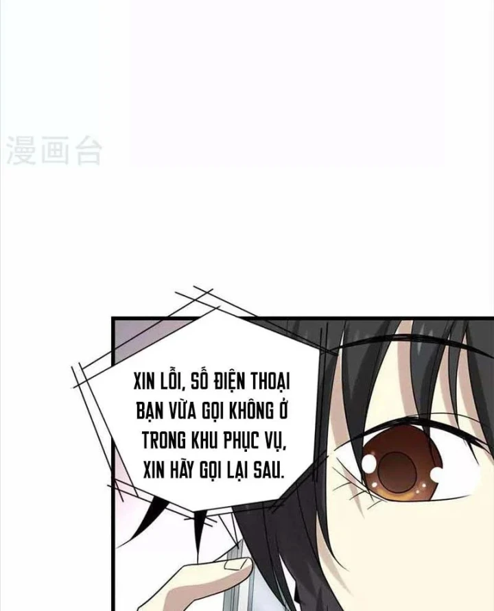 Thần Tàng Chapter 109 - 32