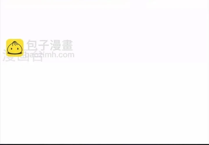 Thần Tàng Chapter 109 - 36