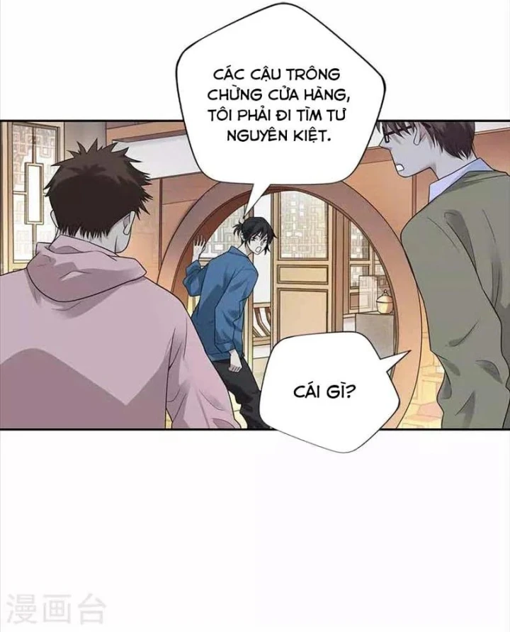 Thần Tàng Chapter 109 - 43