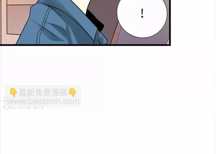 Thần Tàng Chapter 109 - 46