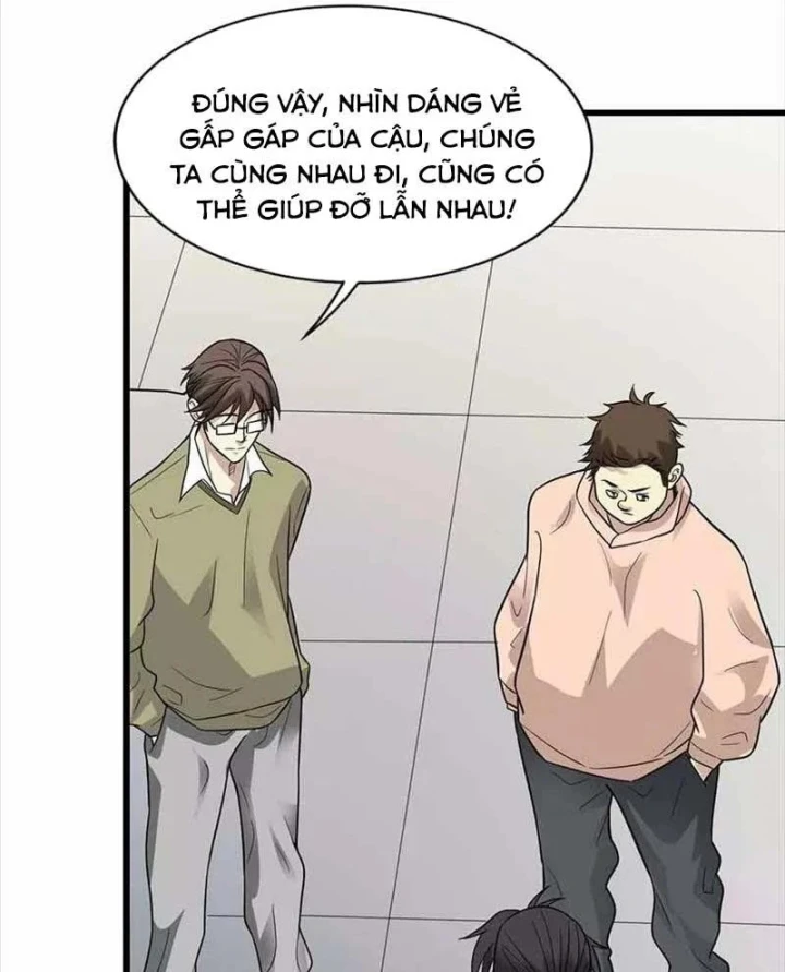 Thần Tàng Chapter 109 - 47