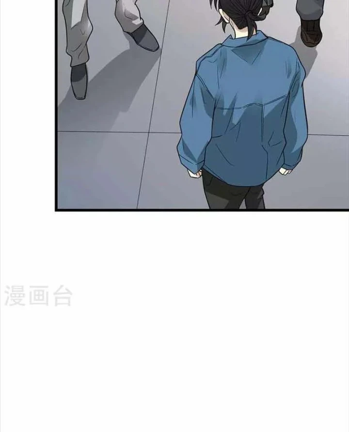 Thần Tàng Chapter 109 - 48