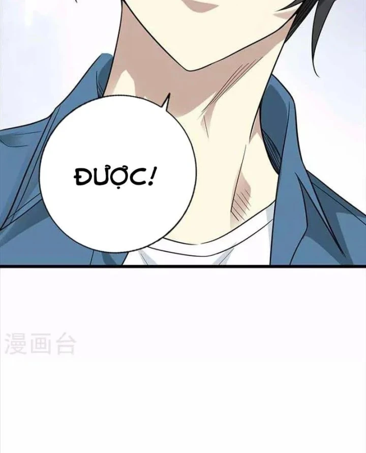 Thần Tàng Chapter 109 - 50