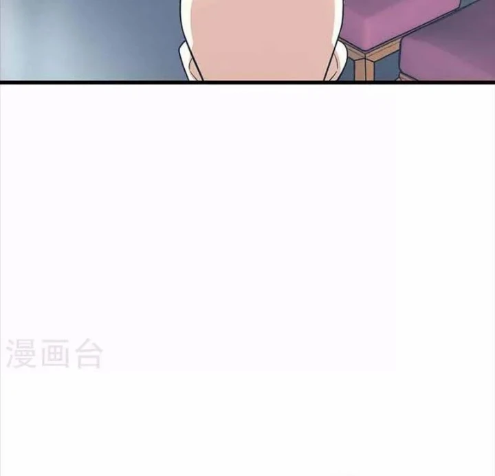 Thần Tàng Chapter 109 - 52