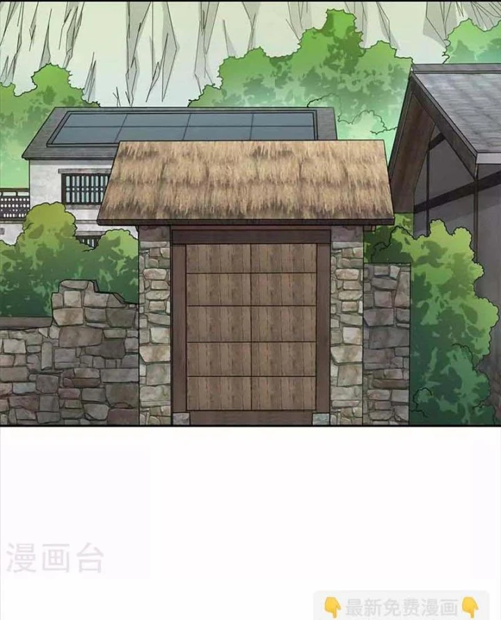 Thần Tàng Chapter 109 - 60