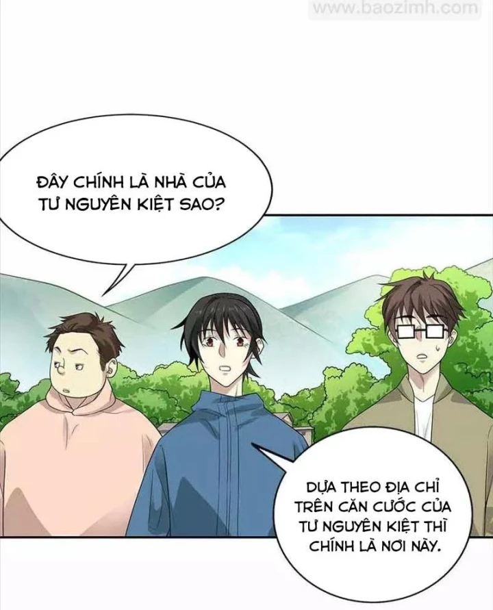 Thần Tàng Chapter 109 - 61