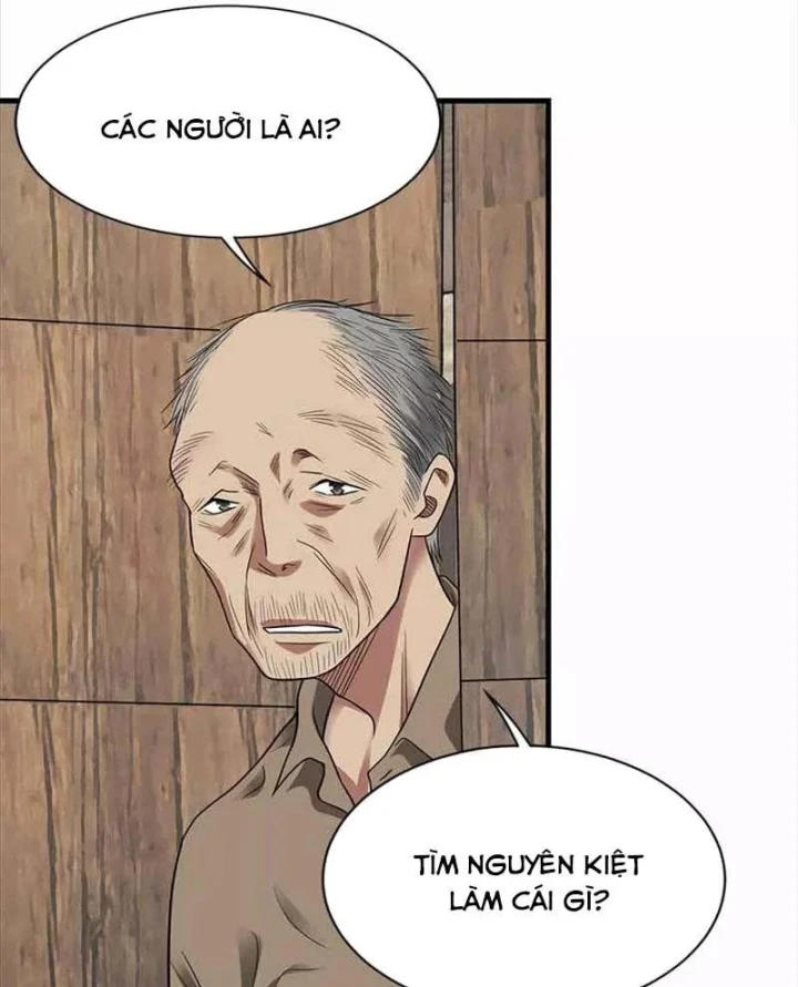 Thần Tàng Chapter 109 - 66