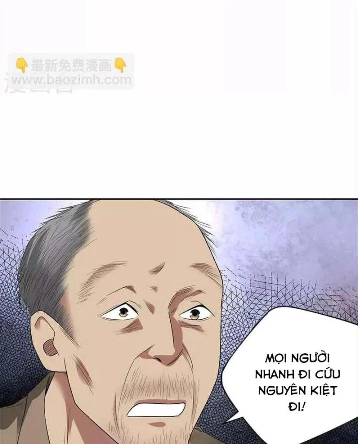 Thần Tàng Chapter 109 - 74