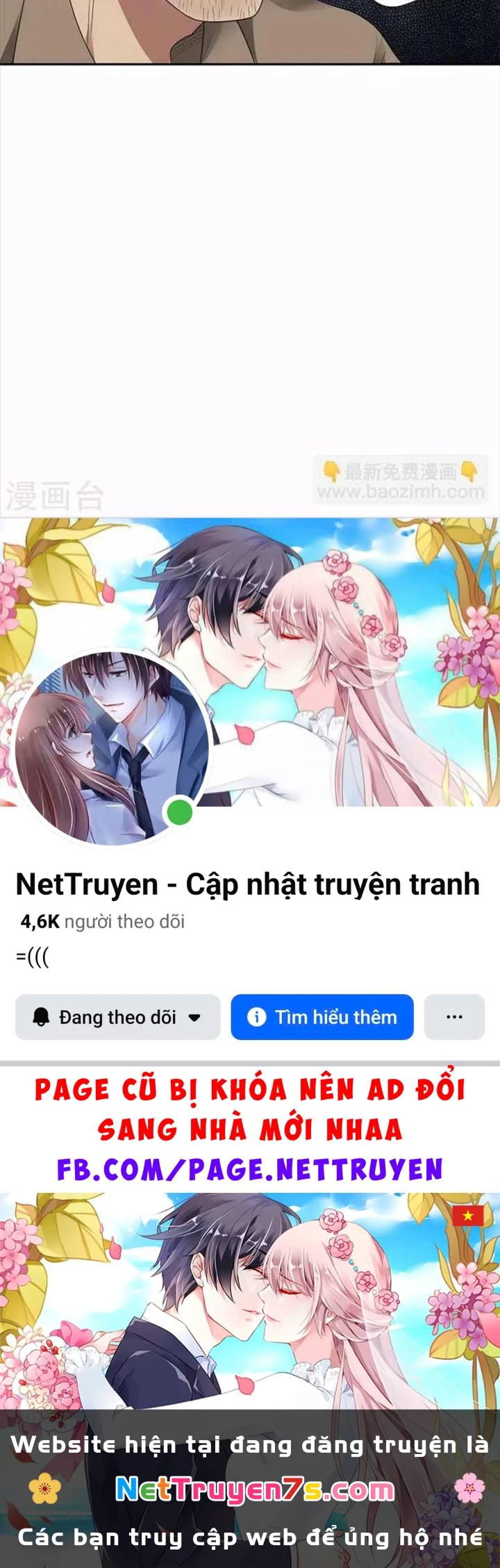 Thần Tàng Chapter 109 - 75