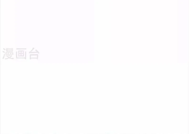 Thần Tàng Chapter 110 - 21