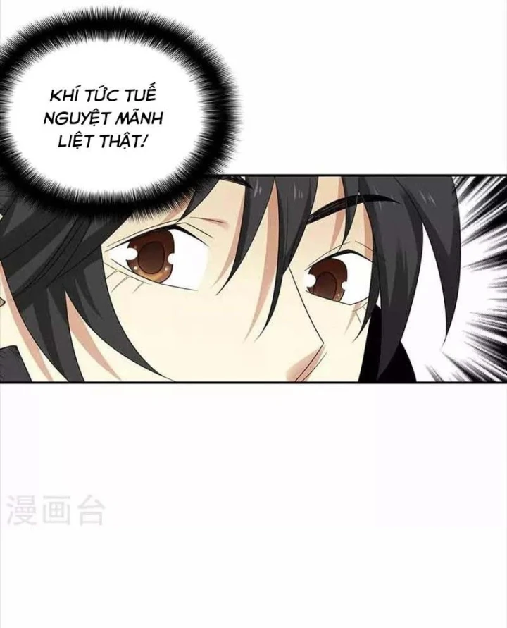 Thần Tàng Chapter 110 - 35