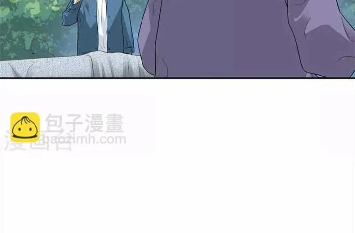 Thần Tàng Chapter 110 - 51