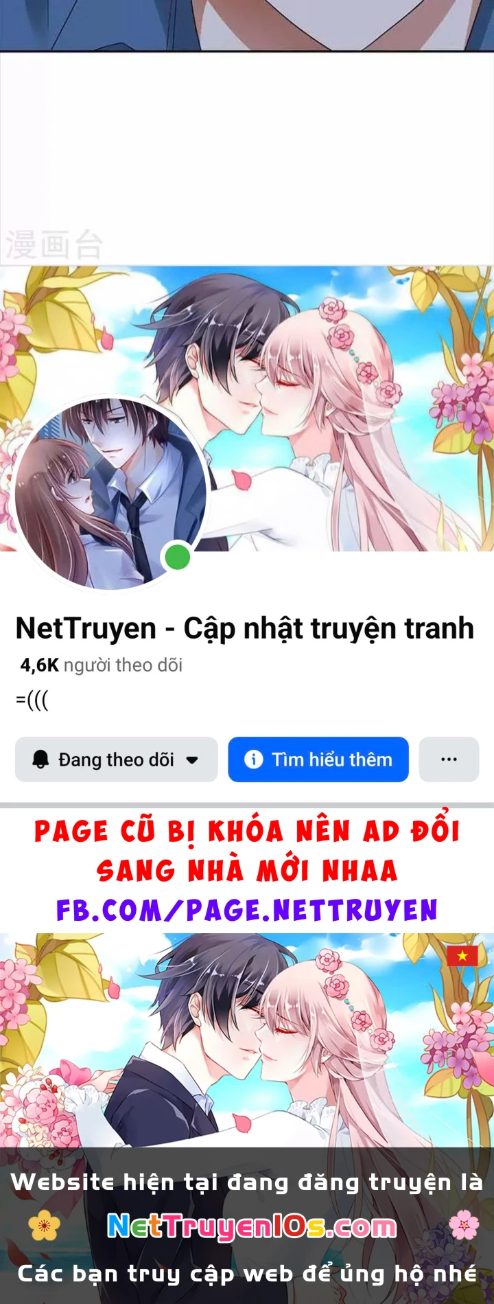 Thần Tàng Chapter 110 - 68