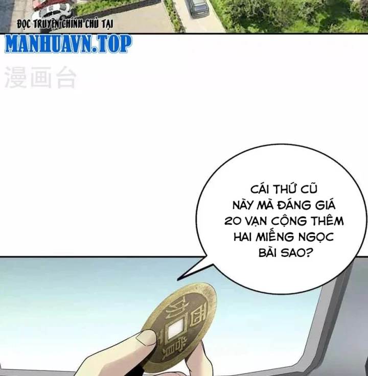 Thần Tàng Chapter 111 - 4